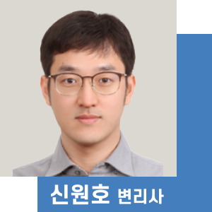 신원호 변리사  멘토